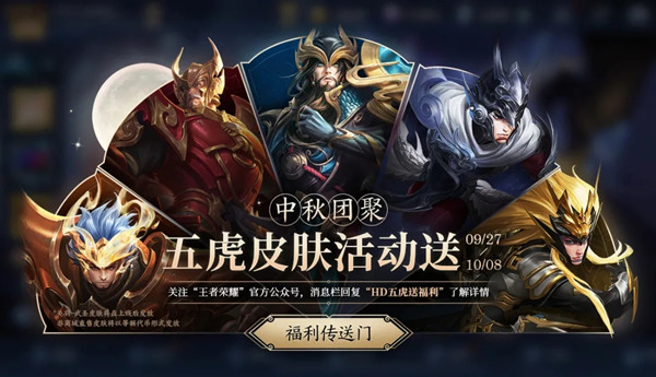 ������ҫ�廢�����������������廢Ƥ�������[��ͼ]