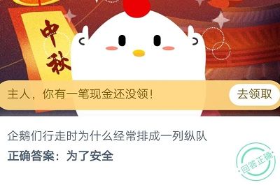 �����ָ�����������ܿ�����ȷָ������������ׯ԰9��28��С���ô�[��ͼ]