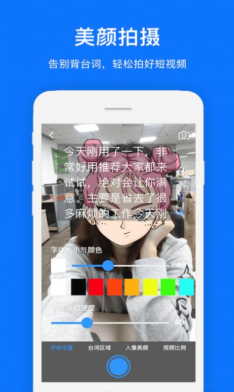 appѰ v1.0.1ͼ3