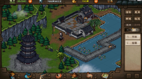 ԭ�������ı��ؽ̸�˭��3����������λ�÷ֲ�����[��ͼ]