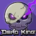 dead kingĺ° v0.28