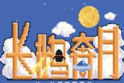 챼ô棿΢ų챼ֹ[ͼ]