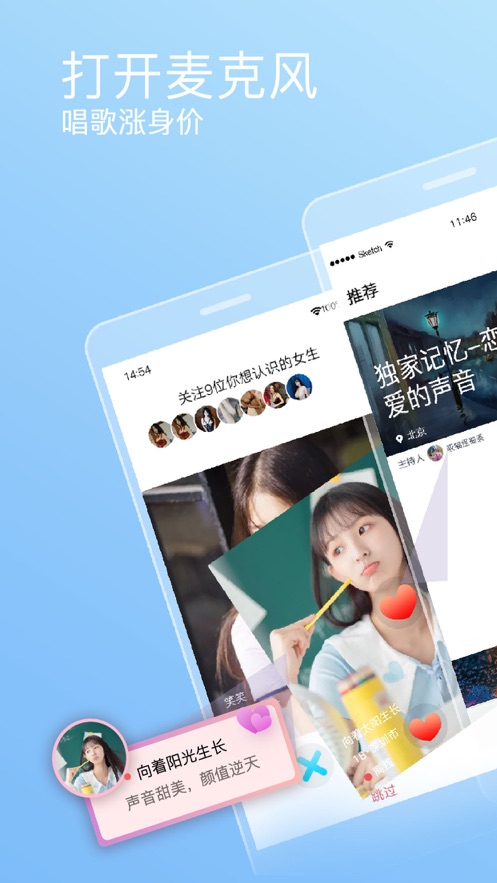 ֯App°ƻ v1.2.4ͼ4