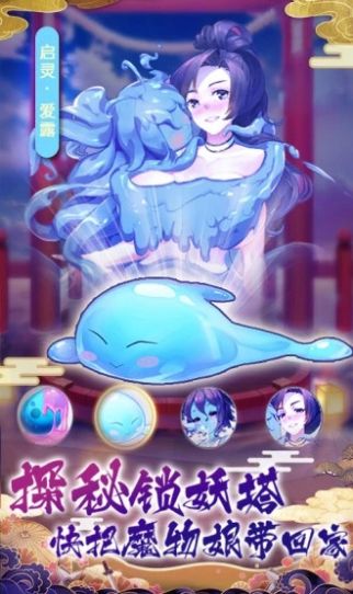 ˸ιٷ v100ͼ3