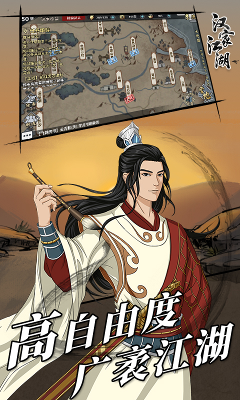 Ϸ׿ٷ v1.0ͼ1