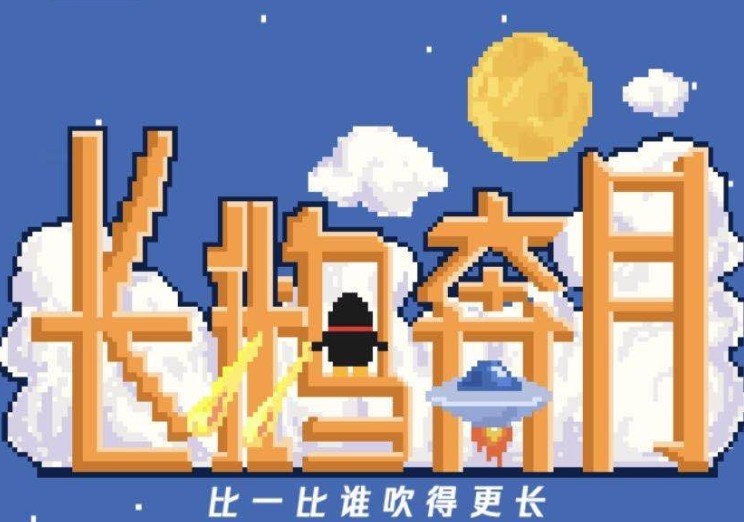 챼ô棿΢ų챼ֹ[ͼ]ͼƬ1