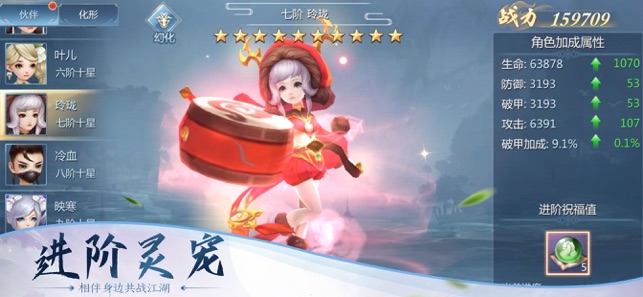 ѩкιٷ v1.0ͼ3