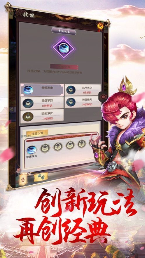 ǳιٷ v1.0ͼ3