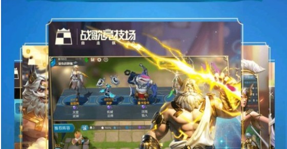 ս�辺������˹����������Ӣ����˹ǿ�ȷ���[��ͼ]