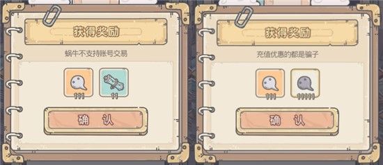 ��ǿ��ţ�������������10�������������һ��[��ͼ]