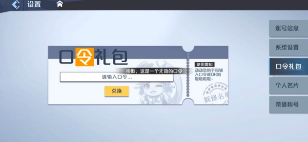 ��������֮ǰ�������������������2020�����������������[��ͼ]