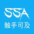 SSA˿app