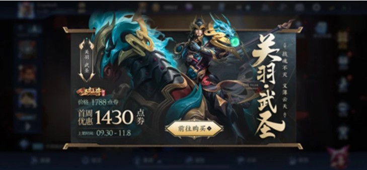 ������ҫ������ʥ���鿨������ȡ�����鿨�һ�λ�û����[��ͼ]