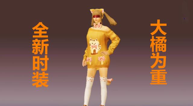 ��ƽ��Ӣ����Ϊ��ʲôʱ���������Ϊ����װ����ʱ�����[��ͼ]