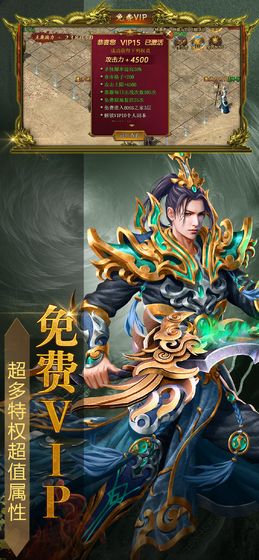 츴ιٷʽ v1.0ͼ3