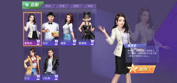 �в������α�ƴ��ô�棿�������ű�ƴ����[��ͼ]