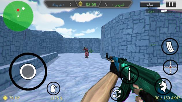 ӥսϷ׿ٷ v1.0.0ͼ2