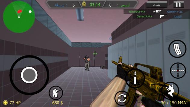ӥսϷ׿ٷ v1.0.0ͼ1