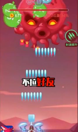 ƽϷ v1.2.5ͼ2