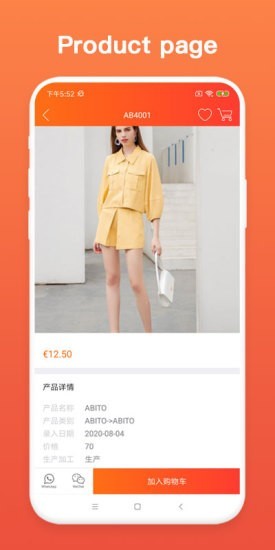 Top Buyƽ̨APP׿°ͼƬ1