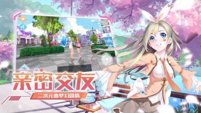 ȫιٷ׿ v2.4.1426ͼ2