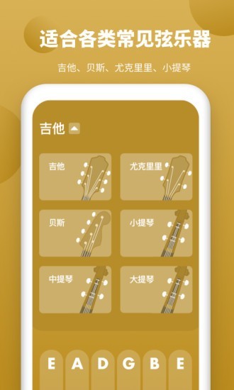 ȫܵAPPٷ׿ v1.30702.3ͼ1