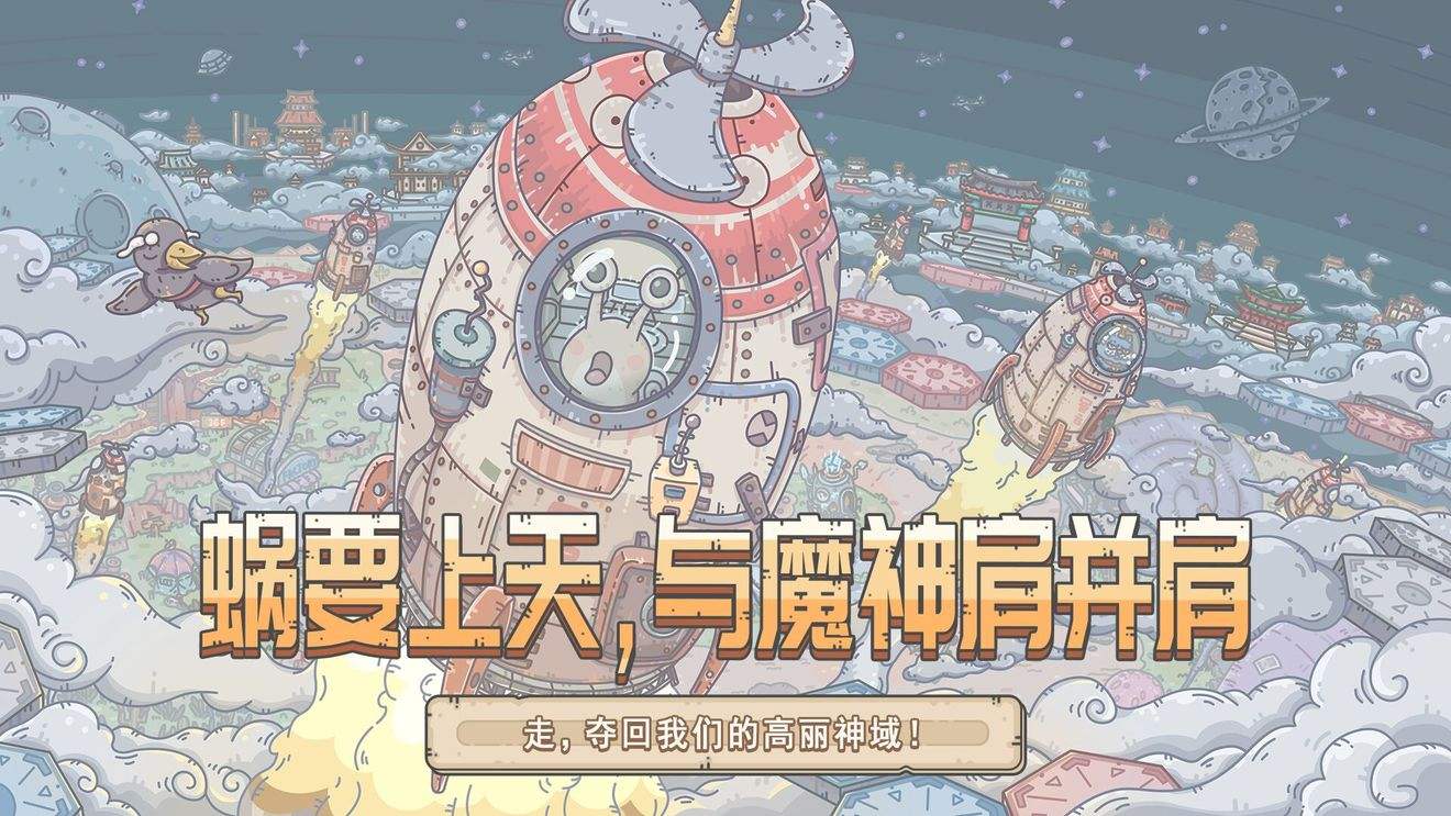 ��ǿ��ţ9��4�ս���ȥ��Ϸ��ô�죿�޷���¼�������취[��ͼ]