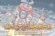ǿţ94սȥϷô죿޷¼취[ͼ]