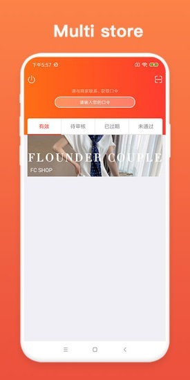 Top Buyƽ̨APP׿° v1.2.10ͼ1