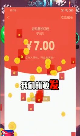 ƽϷ v1.2.5ͼ3