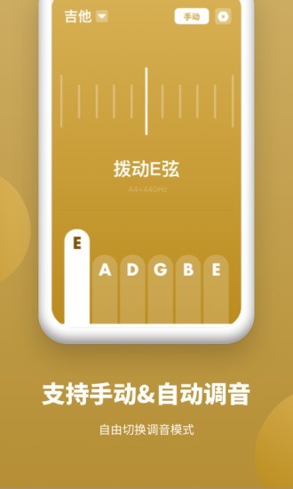 ȫܵAPPٷ׿ v1.30702.3ͼ2