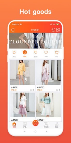 Top Buyƽ̨APP׿° v1.2.10ͼ2