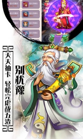 ιٷ v1.0ͼ2