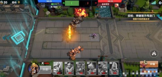 ����ָ�ӹپ��鹥�Ե����£�����ģʽ�����µ�����ͨ�ع���[��ͼ]