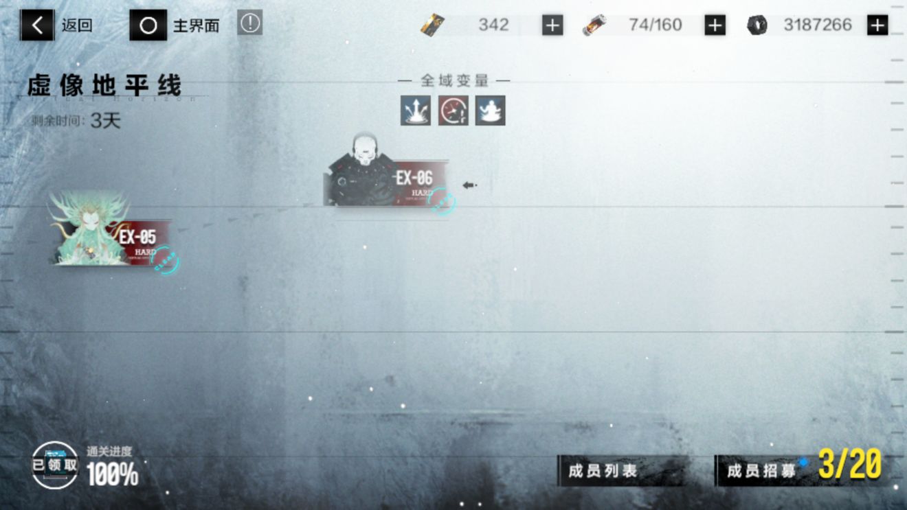 ս˫����ʲ�����ƽ�����ݹ��ԣ���ɫ���ݴ�������[��ͼ]