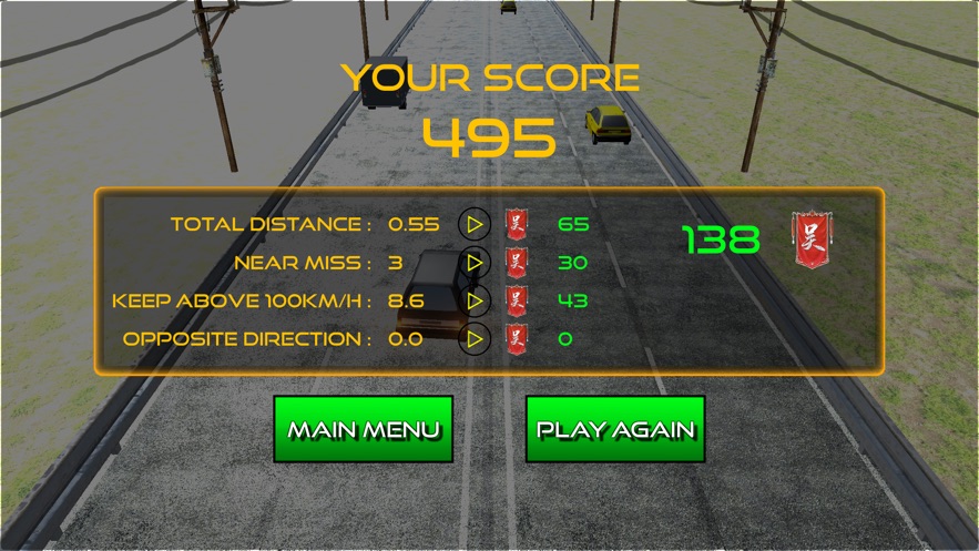 乡村赛车游戏安卓中文版图1