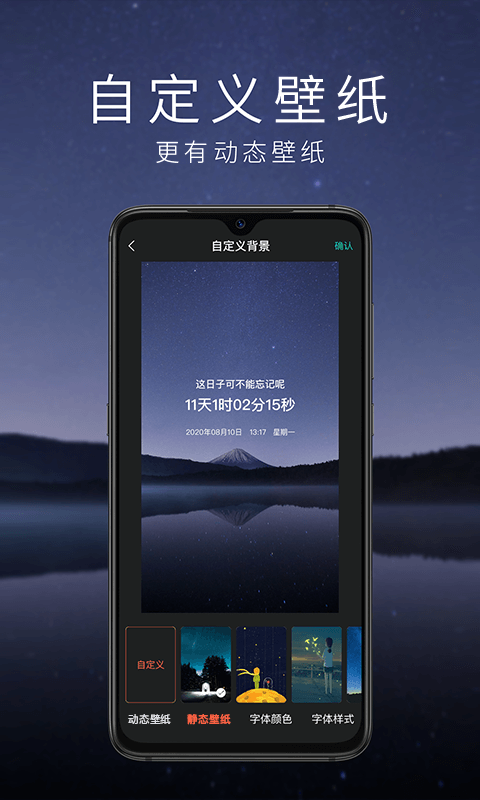 רעѹܼAPPٷ v1.0ͼ3