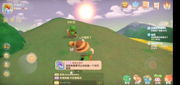 Ħ��ׯ԰ɾ���ʾ������һ������Ħ���������𰸻���[��ͼ]