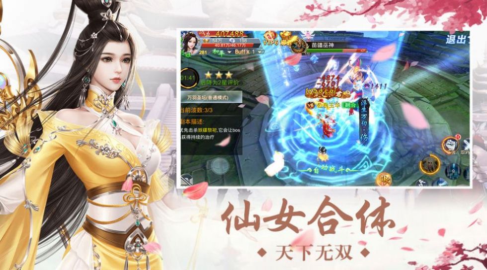 泤ιٷ v1.0ͼ1