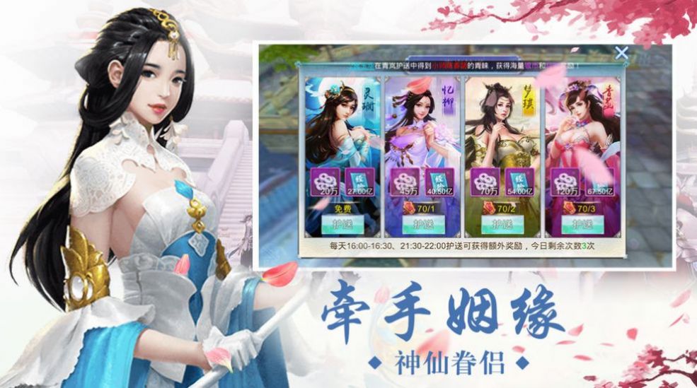 泤ιٷ v1.0ͼ3