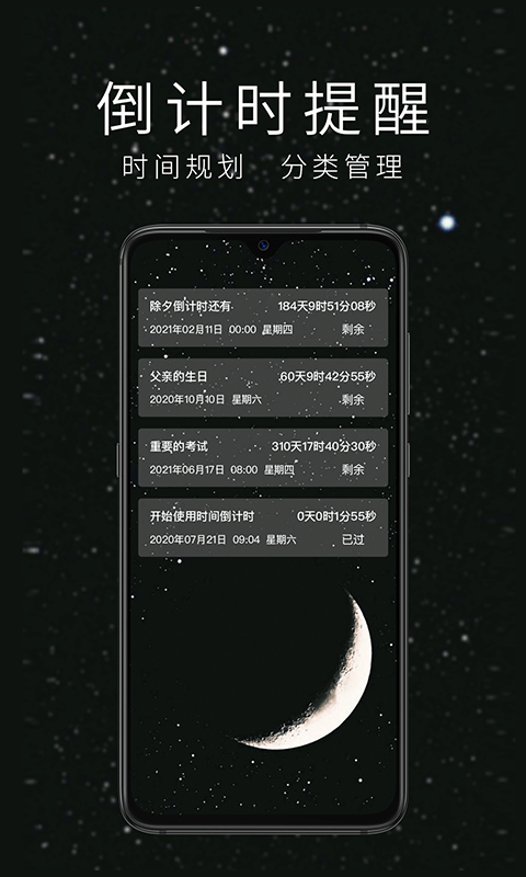 רעѹܼAPPٷͼƬ1