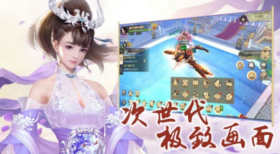 ħιٷ v1.4.9ͼ1