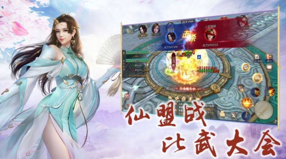 ħιٷ v1.4.9ͼ2