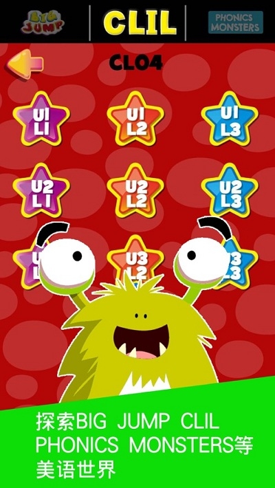 ڴAPPٷ氲װ v1.2.3ͼ2