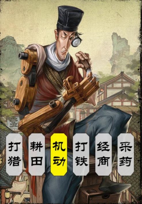 ̼Ϸٷ׿ v1.3.0.0ͼ1