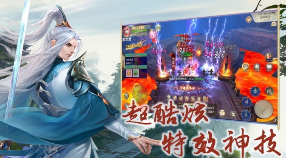ħιٷ v1.4.9ͼ3