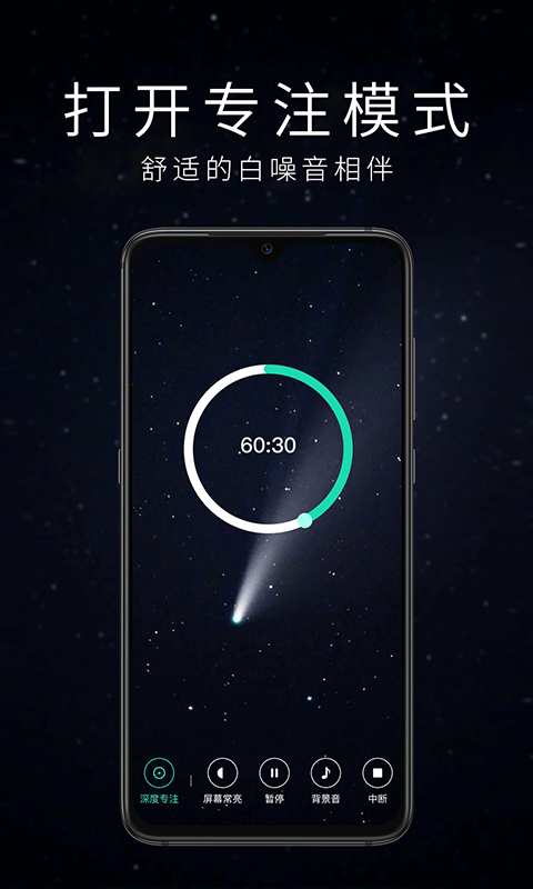 רעѹܼAPPٷ v1.0ͼ1