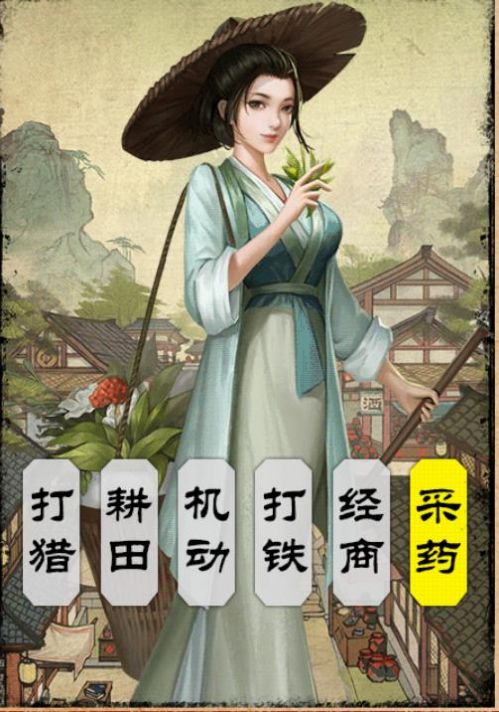 ̼Ϸٷ׿ v1.3.0.0ͼ2