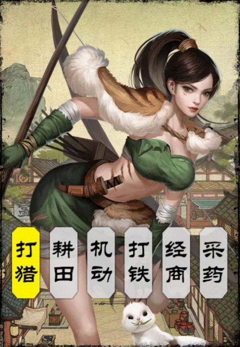 ̼Ϸٷ׿ v1.3.0.0ͼ3
