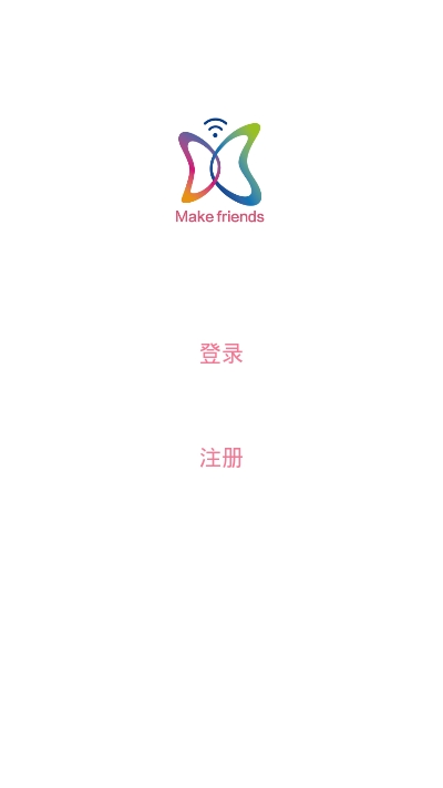 ˽APPٷذװ v1.0.0ͼ2